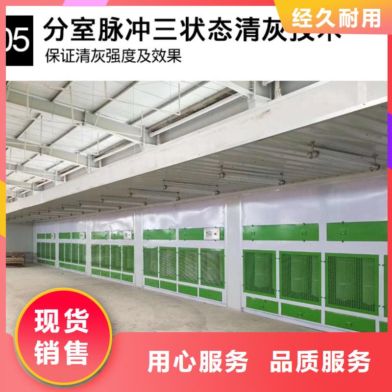 脉冲打磨柜【移动伸缩喷漆房】厂家直销