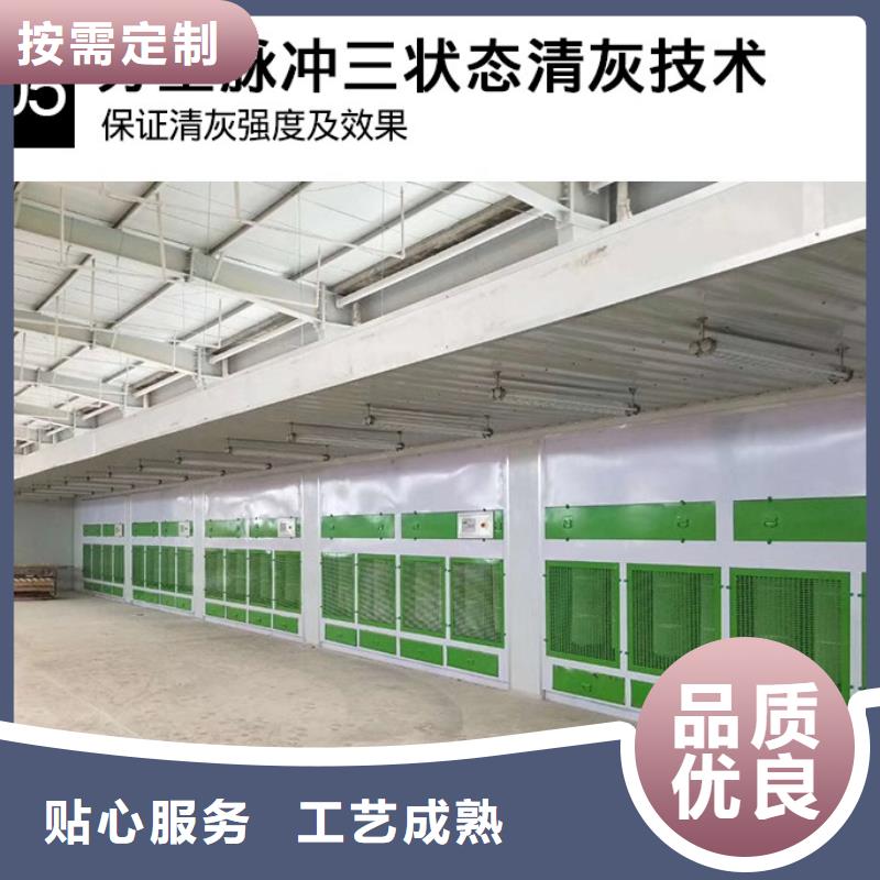 脉冲打磨柜等离子环保废气处理设备长期供应