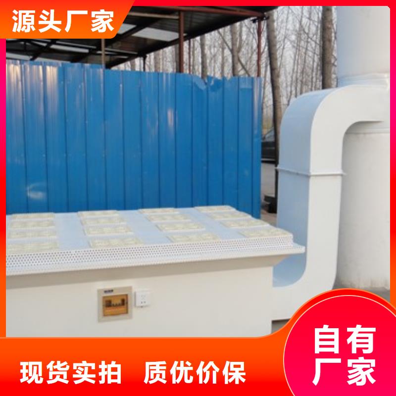 【脉冲打磨柜】_等离子环保废气处理设备供应采购