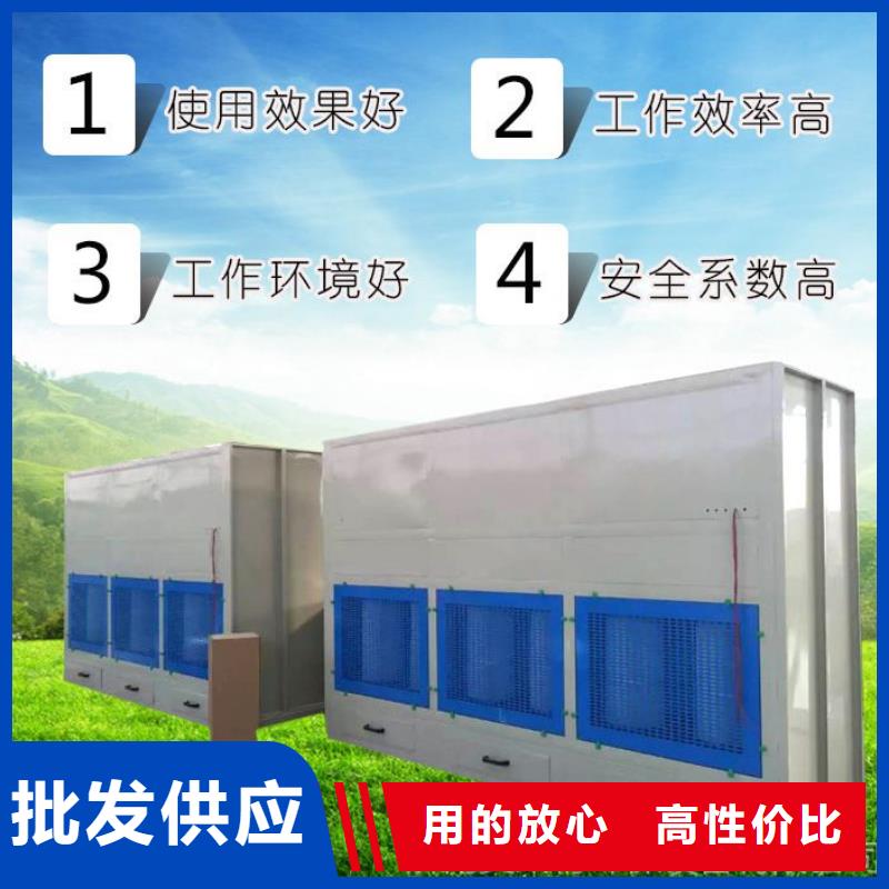 脉冲打磨柜等离子环保废气处理设备用心制作