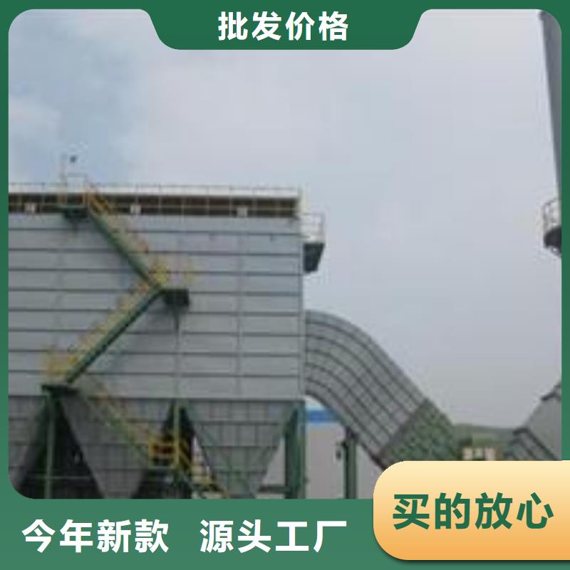 山东96袋中央吸尘设备节能环保诚招各地代理