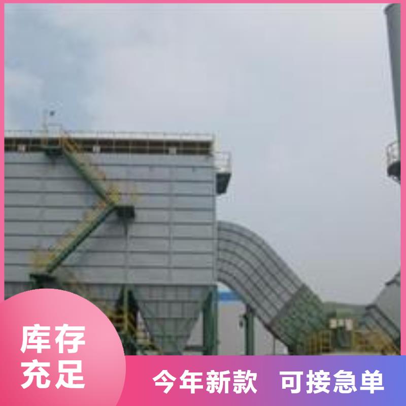 布袋中央吸尘设备环保型喷烤漆房厂家直发