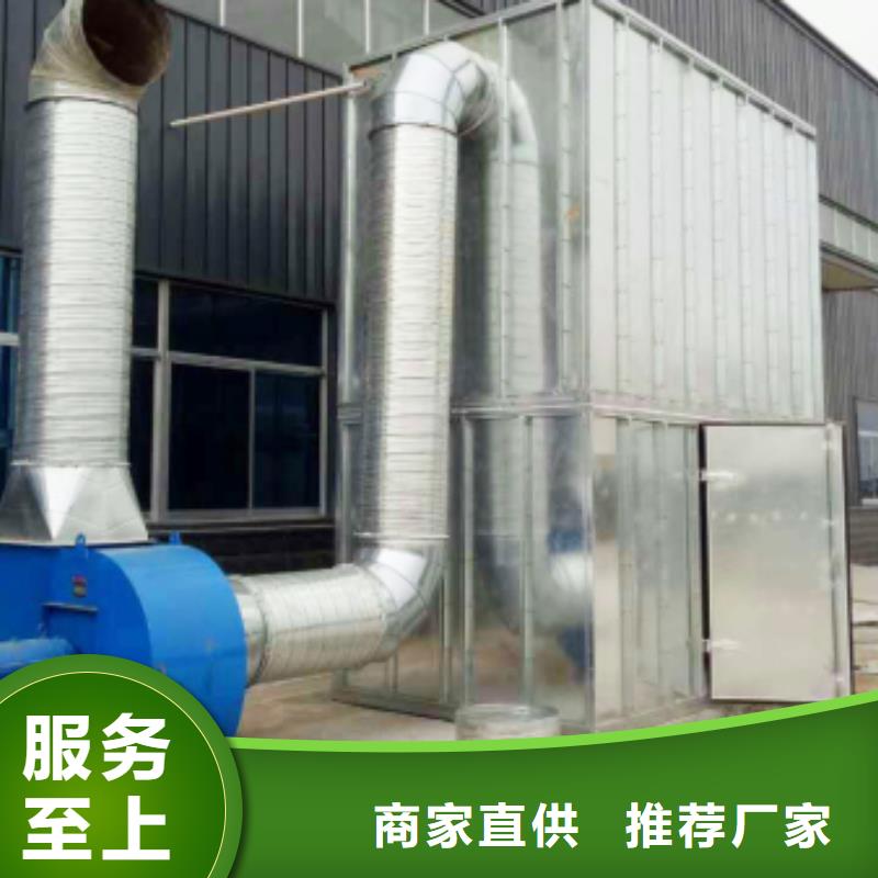 布袋中央吸尘设备单机袋式除尘设备随到随提
