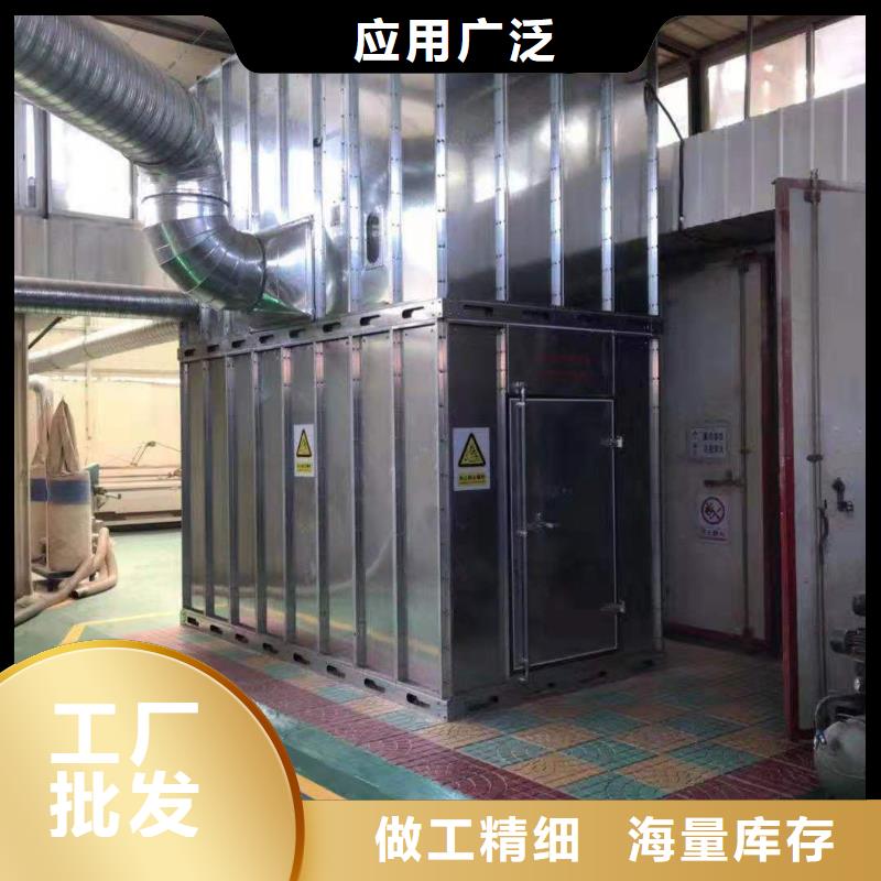 布袋中央吸尘设备【脉冲布袋除尘器】卓越品质保障