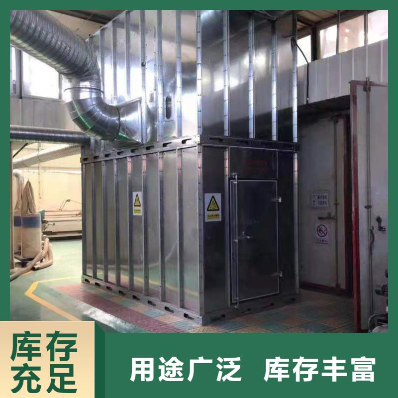 布袋中央吸尘设备布袋除尘器海量现货直销
