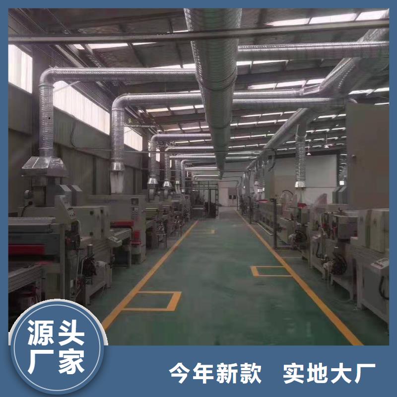 布袋中央吸尘设备,等离子环保废气处理设备满足您多种采购需求