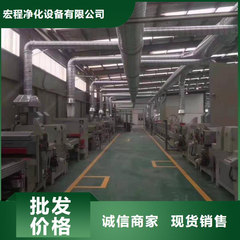 布袋中央吸尘设备uv光氧催化环保废气处理设备源厂定制