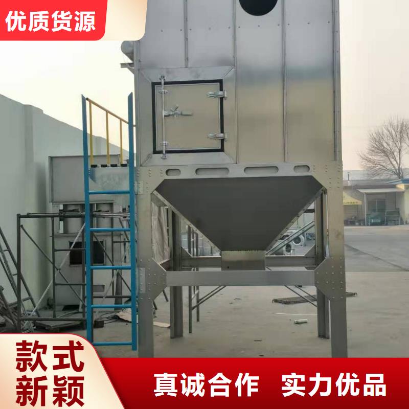 布袋中央吸尘设备单机袋式除尘设备随到随提
