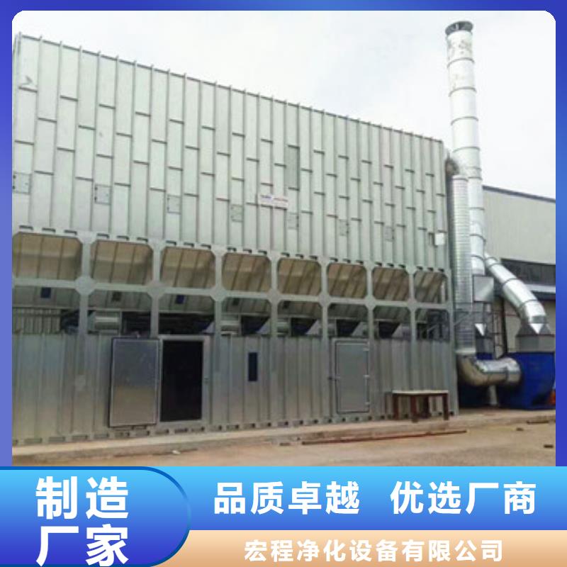 布袋中央吸尘设备移动伸缩喷漆房诚信厂家