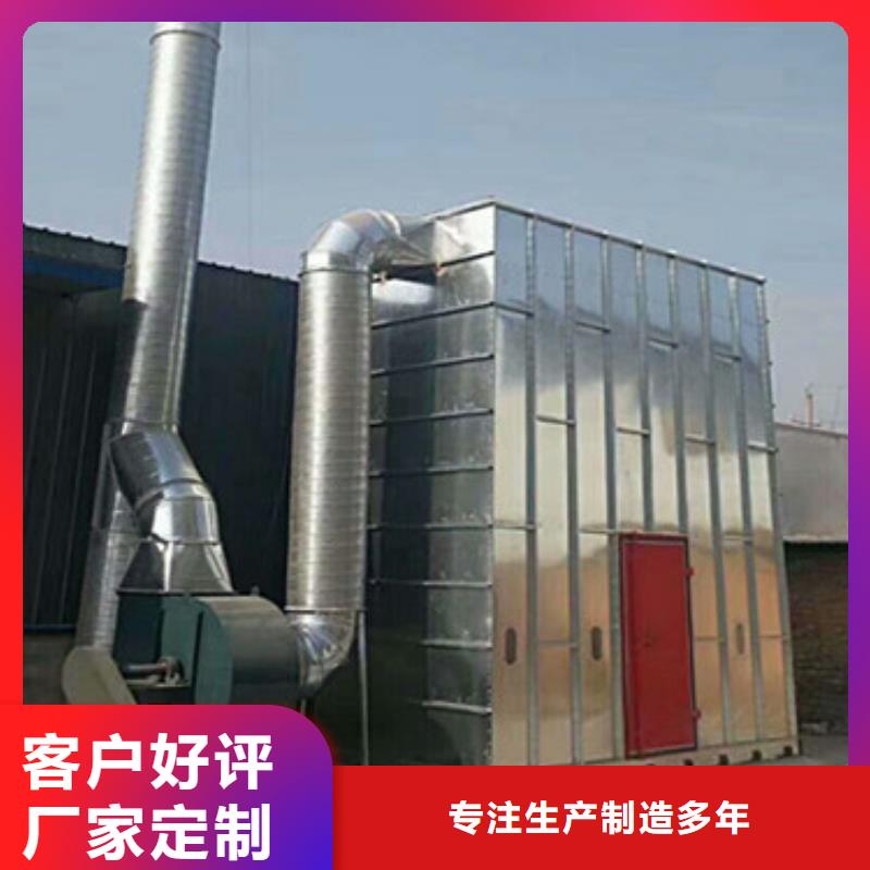 布袋中央吸尘设备-布袋除尘器工厂批发