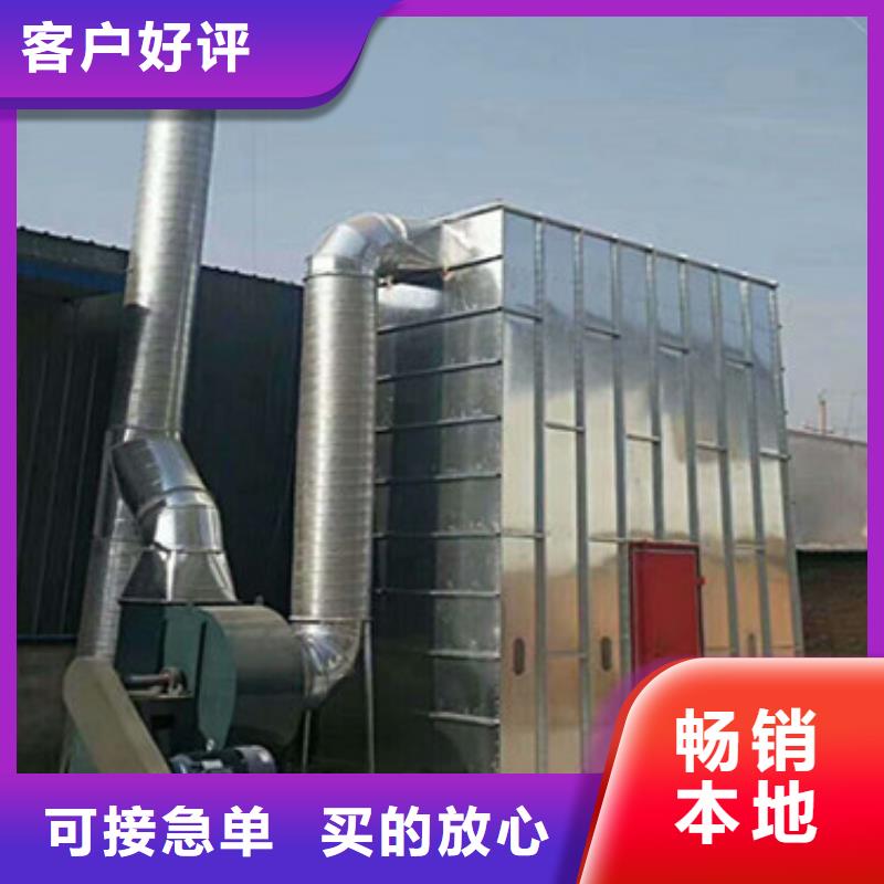 布袋中央吸尘设备【脉冲布袋除尘器】卓越品质保障