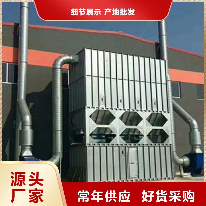 布袋中央吸尘设备布袋除尘器定金锁价