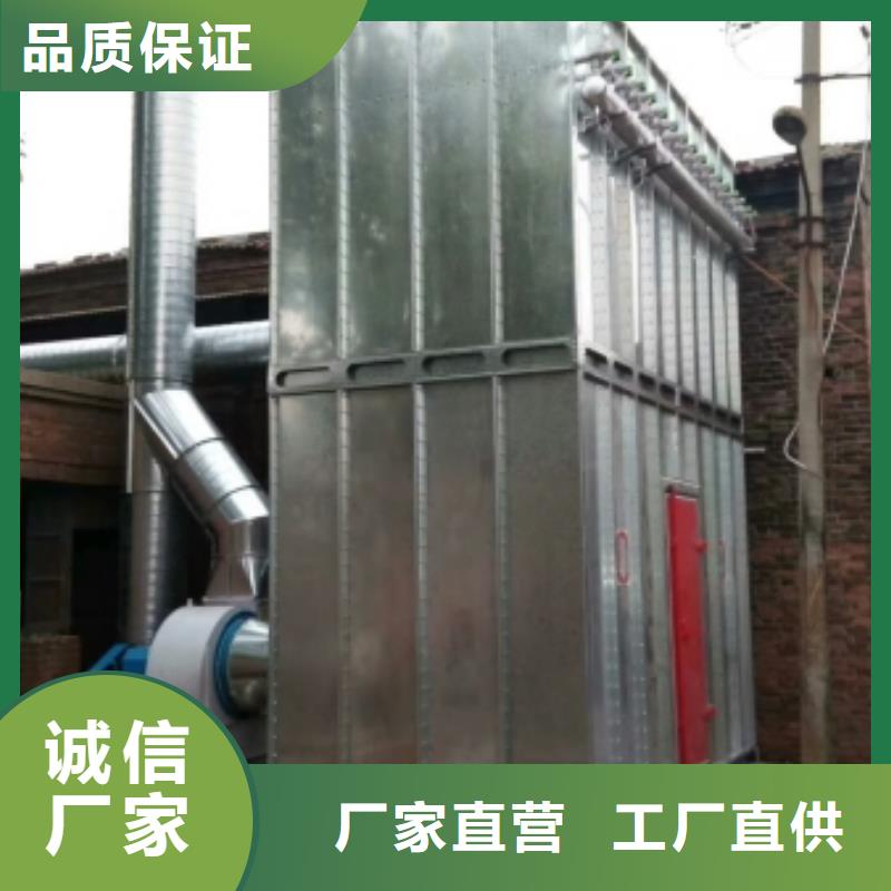 布袋中央吸尘设备布袋除尘器海量现货直销