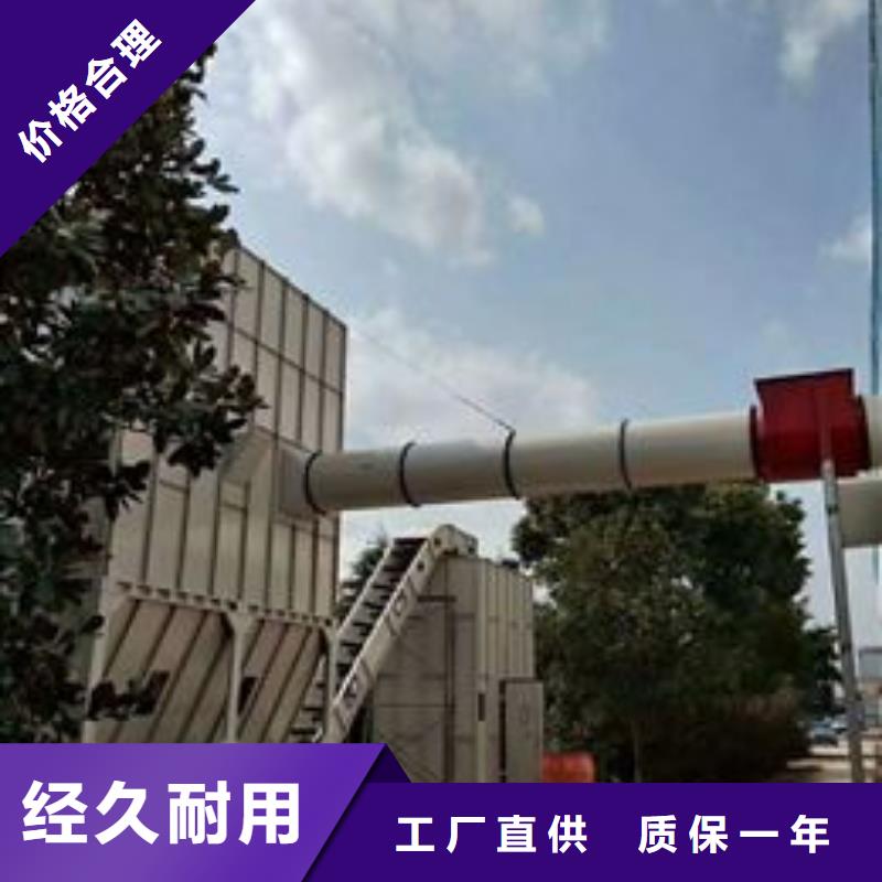 自动卸料中央吸尘工作原理