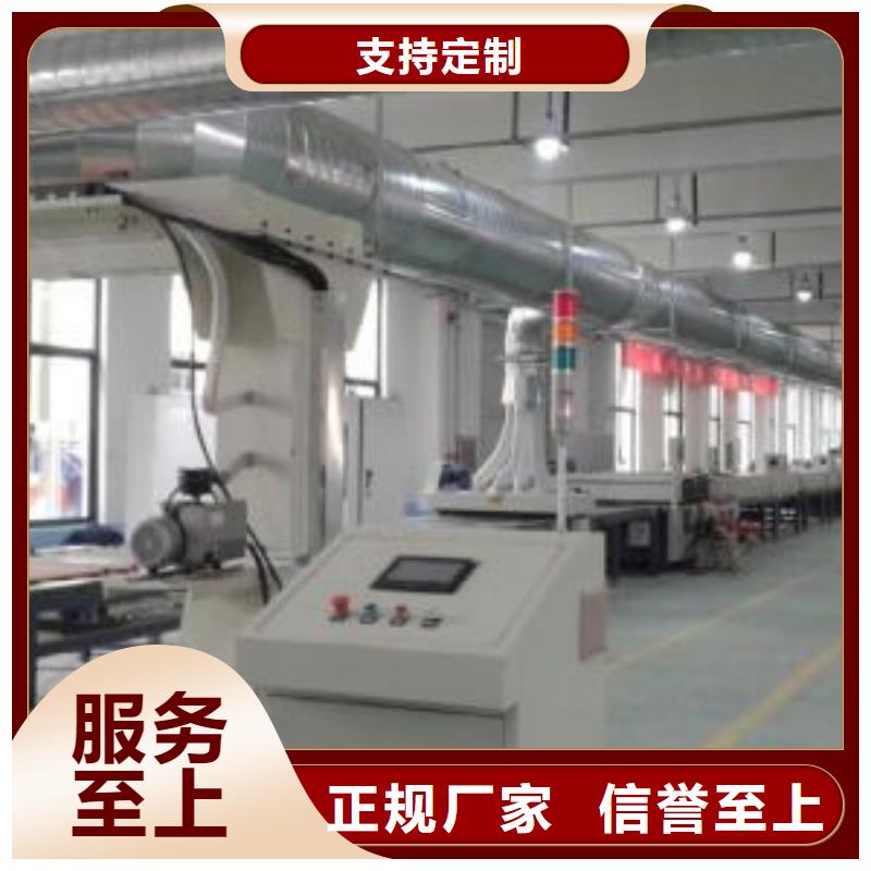 布袋中央吸尘设备等离子环保废气处理设备敢与同行比服务
