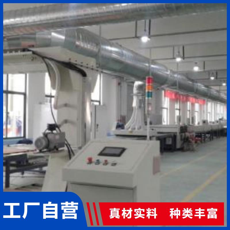 布袋中央吸尘设备焊烟环保废气处理设备精益求精