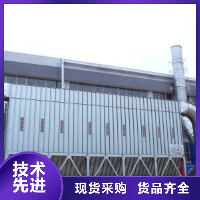 【布袋中央吸尘设备-水帘机喷淋塔环保废气处理设备每一处都是匠心制作】