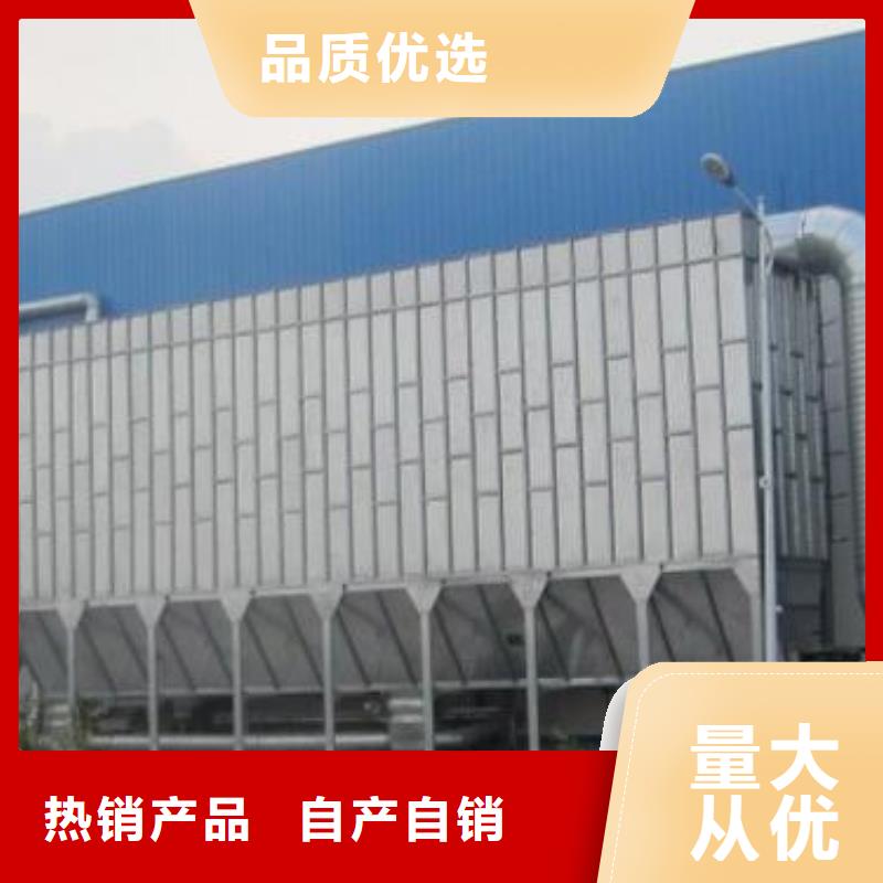 布袋中央吸尘设备-布袋除尘器工厂批发