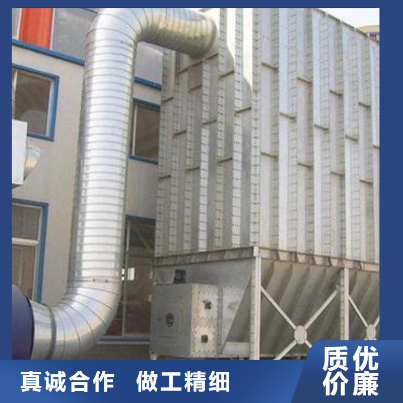 布袋中央吸尘设备,等离子环保废气处理设备满足您多种采购需求