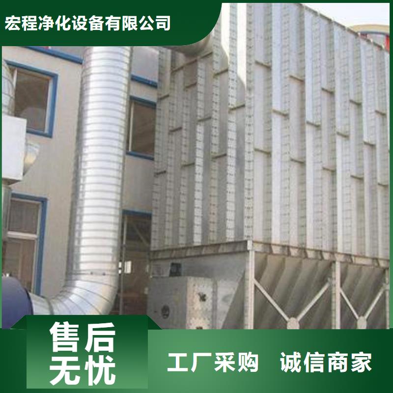 布袋中央吸尘设备-布袋除尘器工厂批发