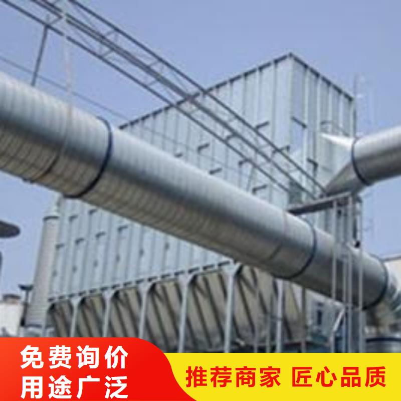 布袋中央吸尘设备,等离子环保废气处理设备满足您多种采购需求