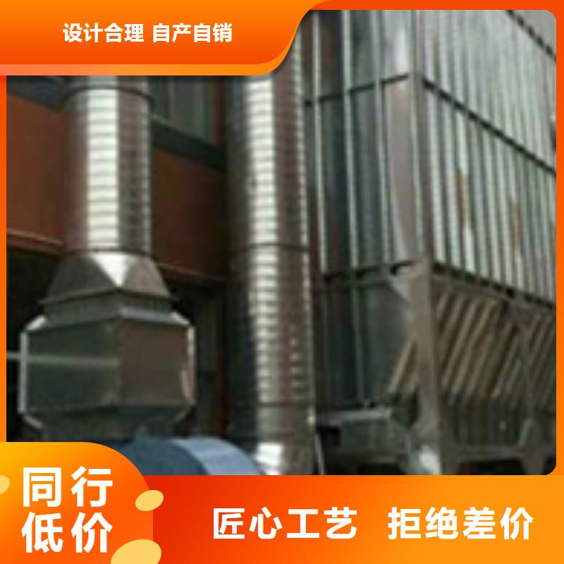 布袋中央吸尘设备-布袋除尘器工厂批发