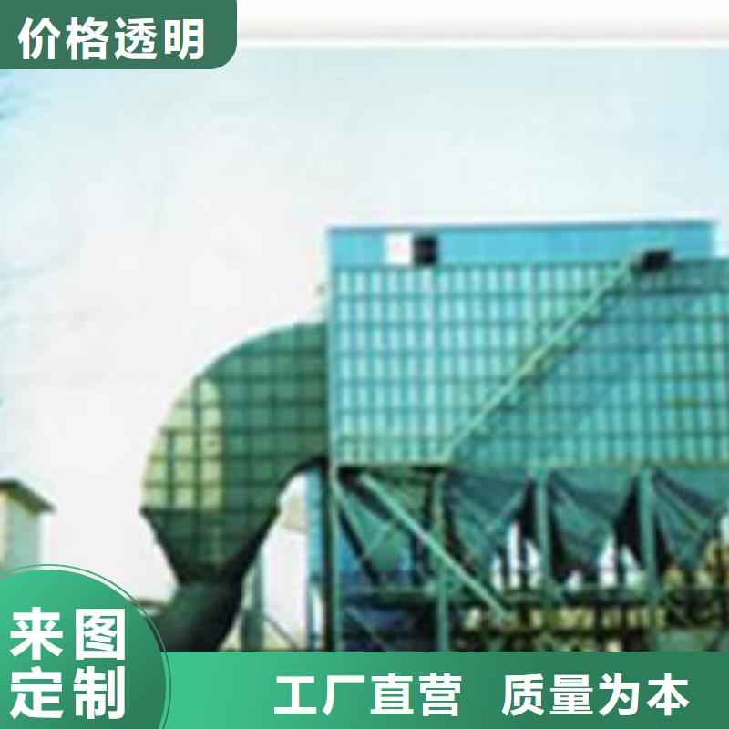 布袋中央吸尘设备焊烟环保废气处理设备精益求精