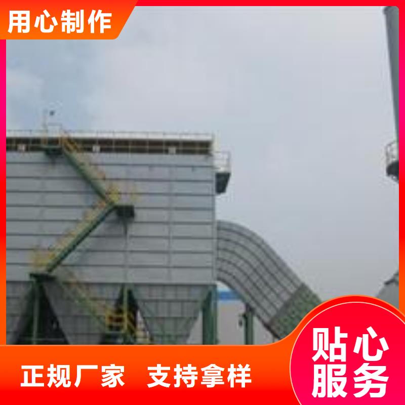 布袋中央吸尘设备单机袋式除尘设备随到随提