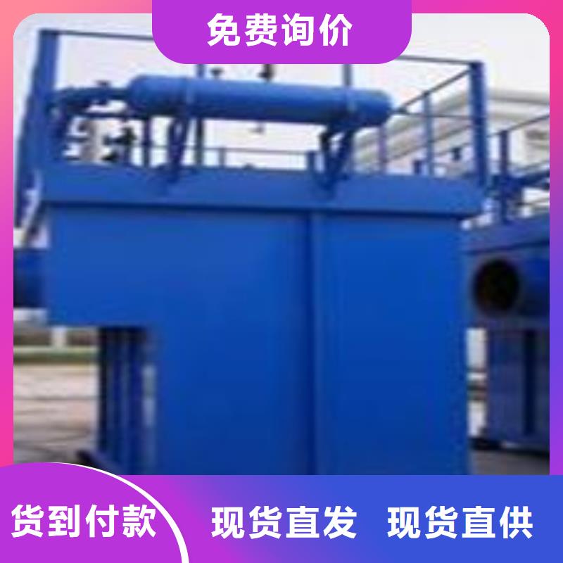 布袋中央吸尘设备-布袋除尘器工厂批发