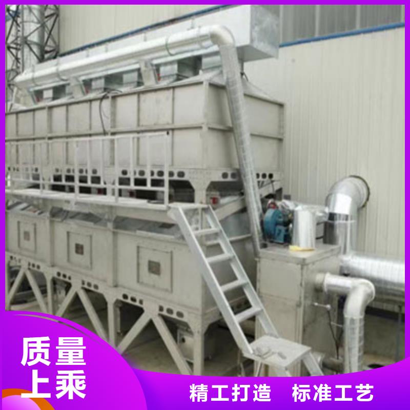 【rco催化燃烧环保废气处理设备】,移动伸缩喷漆房诚信经营