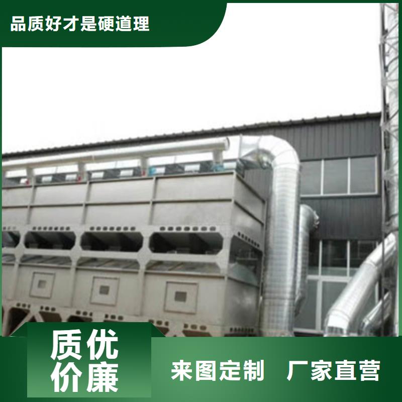 2万风量催化燃烧节能环保诚招各地代理