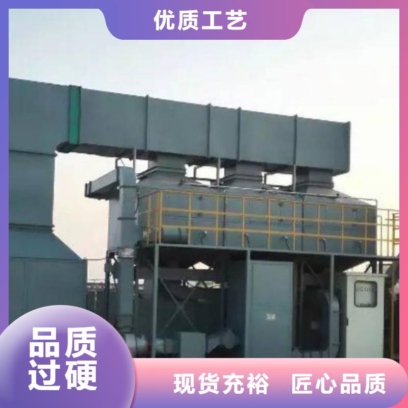 4万风量催化燃烧设备多少钱一台咨询