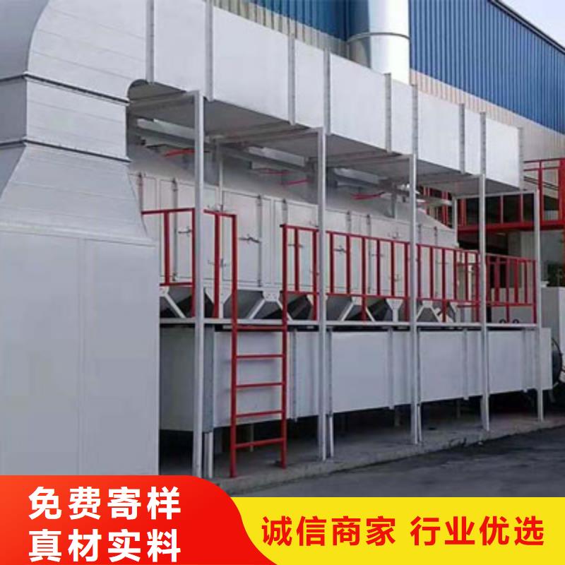 【rco催化燃烧环保废气处理设备】移动伸缩喷漆房厂家货源