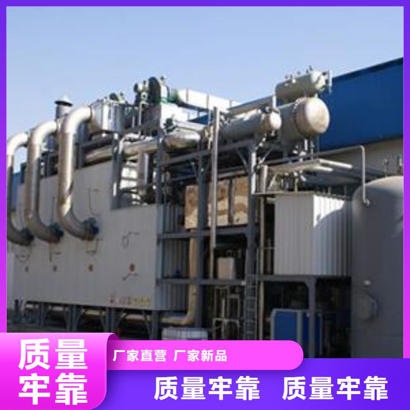 rco催化燃烧环保废气处理设备【
脉冲打磨柜】出厂价
