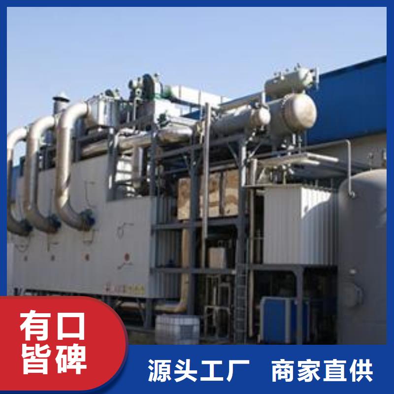 rco催化燃烧环保废气处理设备环保型喷烤漆房追求细节品质