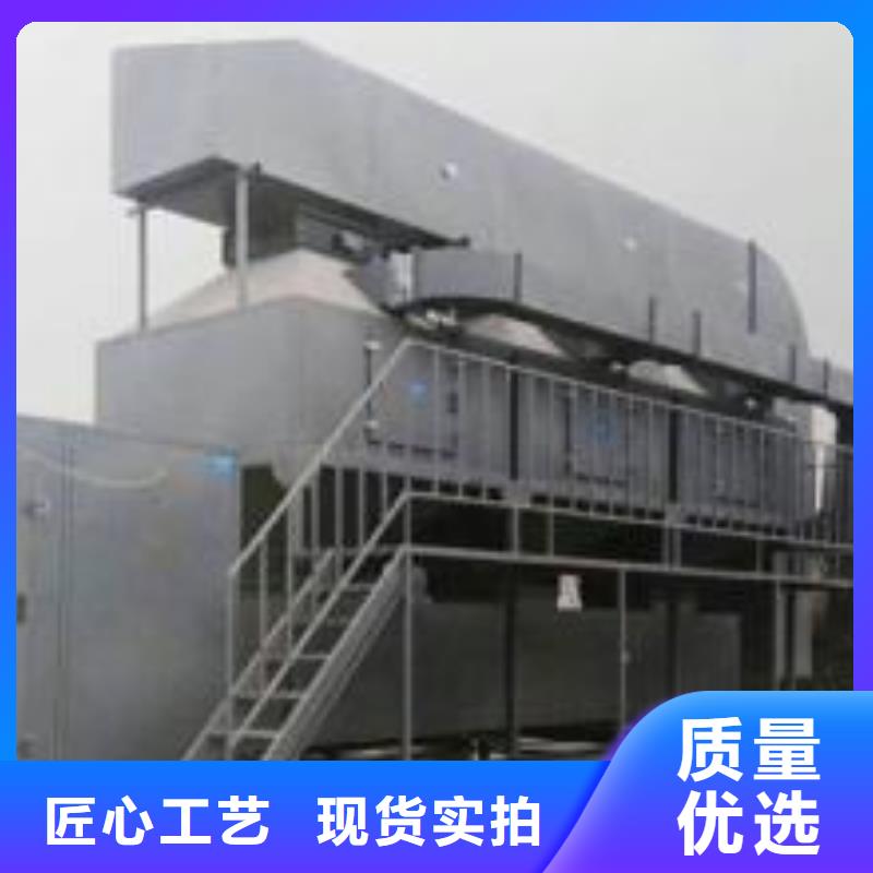 1万风量催化燃烧厂家直销价格