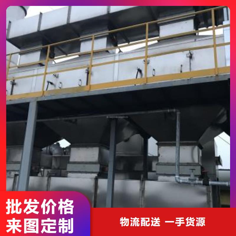 rco催化燃烧环保废气处理设备布袋除尘器厂家直销供货稳定