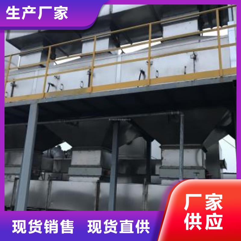 活性炭吸附催化燃烧设备多少钱一台咨询
