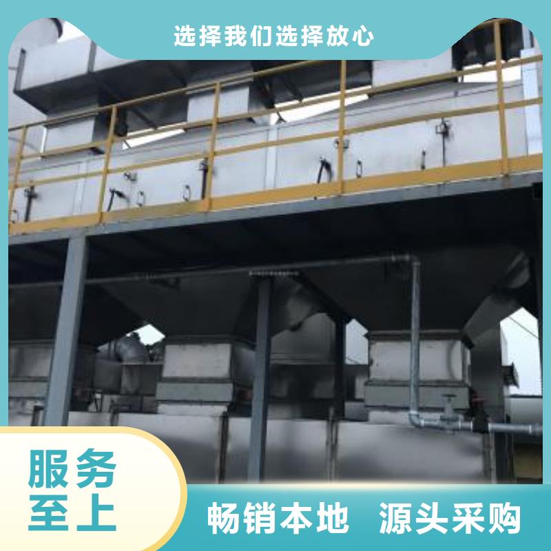 4万风量催化燃烧设备多少钱一台咨询