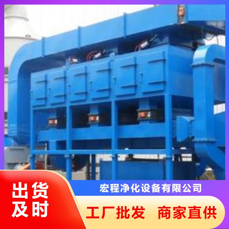 rco催化燃烧环保废气处理设备脉冲布袋除尘器好货直销