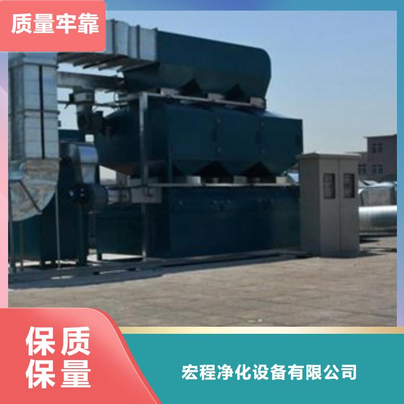 活性炭吸附催化燃烧厂家直销价格