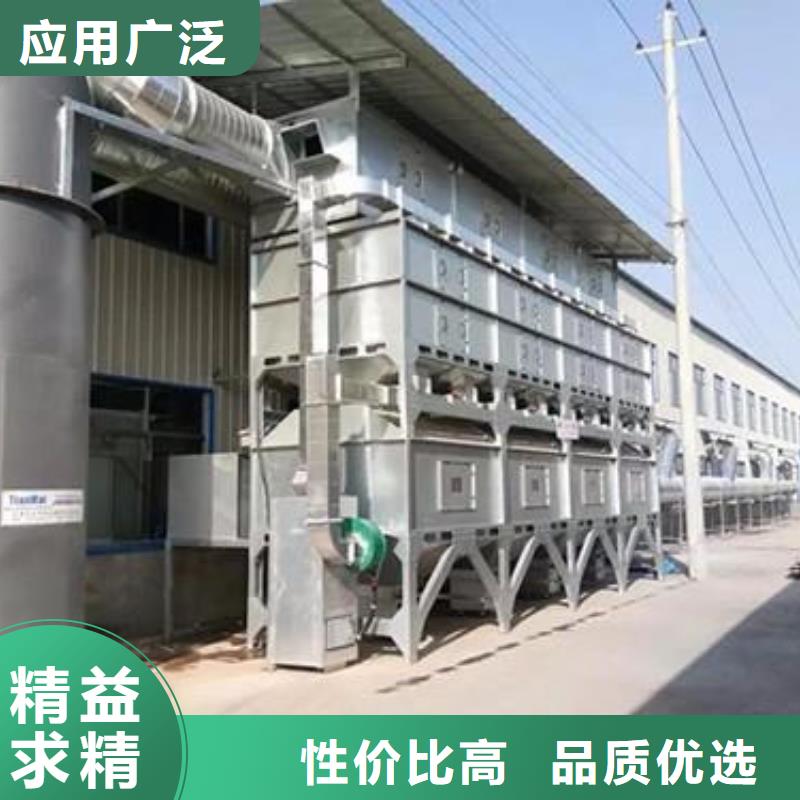 1万风量催化燃烧厂家直销价格