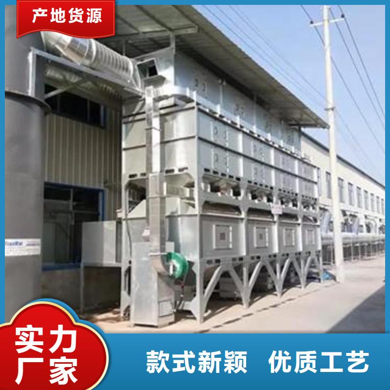 4万风量催化燃烧工作原理