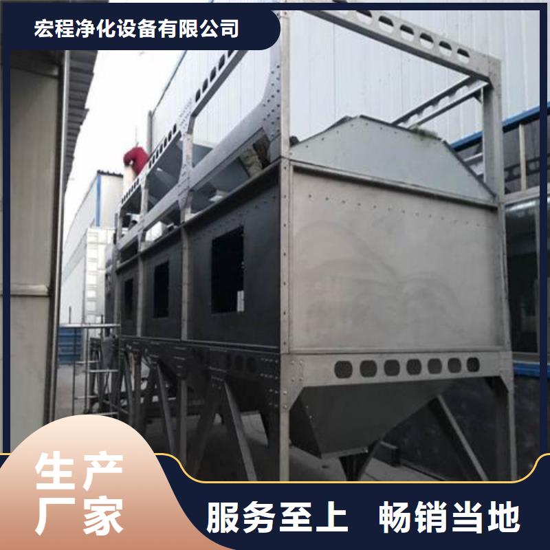 3万风量催化燃烧节能环保诚招各地代理