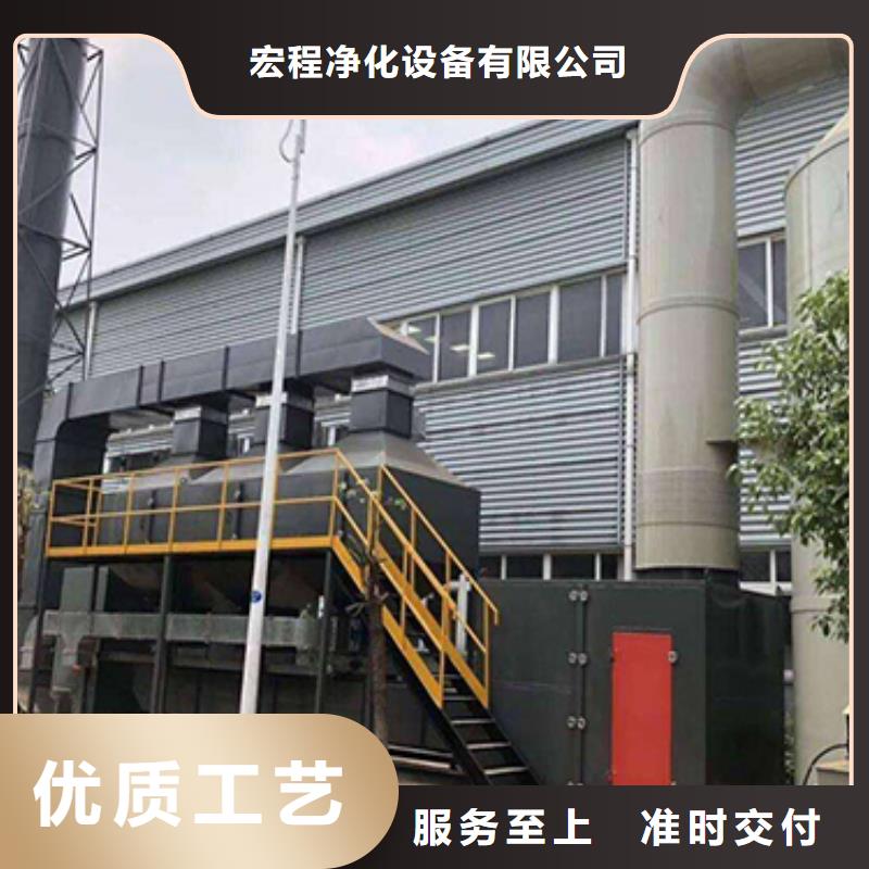 1万风量催化燃烧厂家直销价格