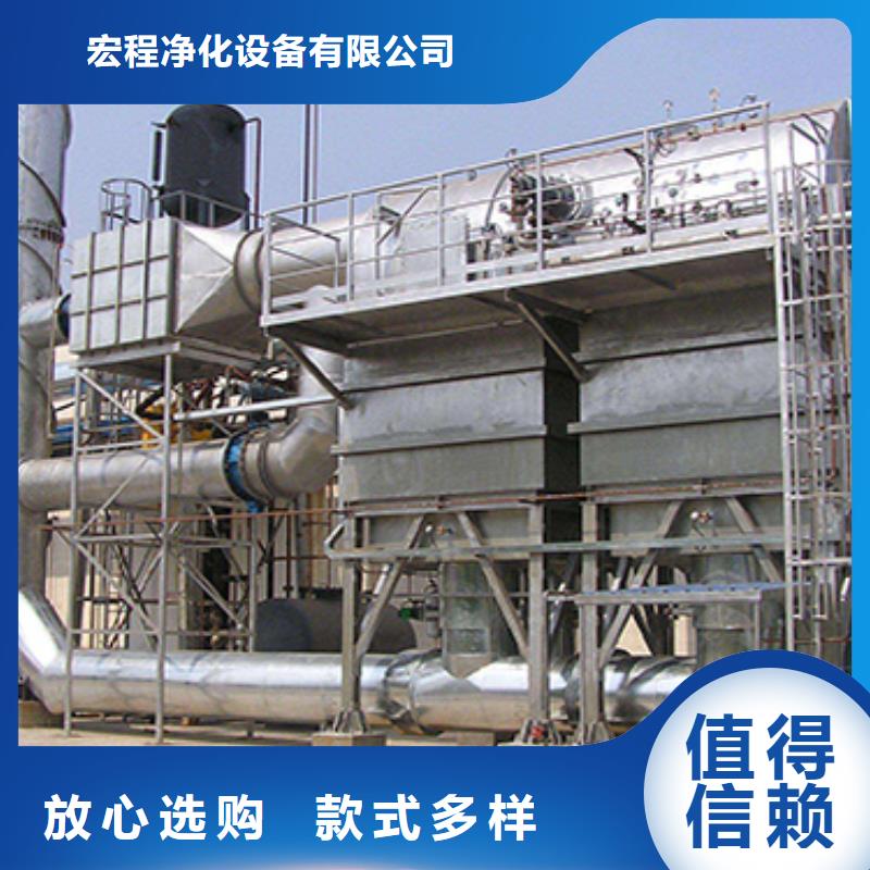 1万风量催化燃烧厂家直销价格