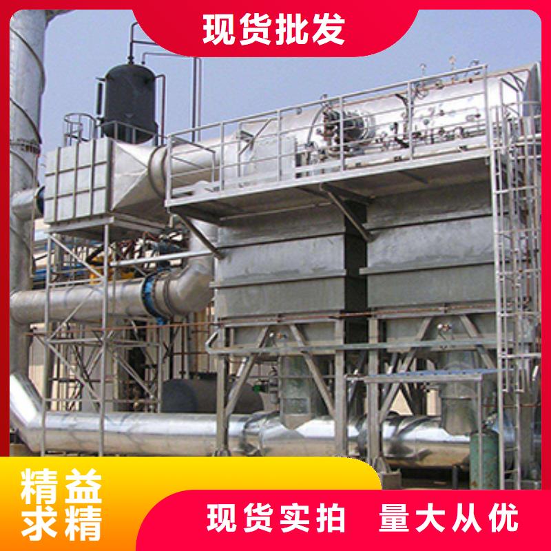 2万风量催化燃烧16年专业厂家诚招代理