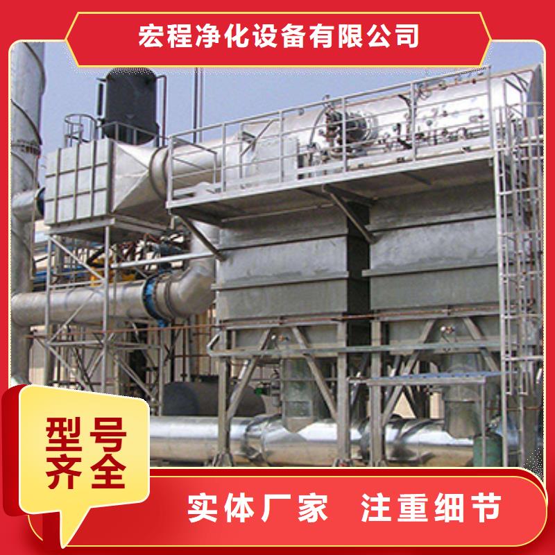 【rco催化燃烧环保废气处理设备】_移动伸缩喷漆房质量检测