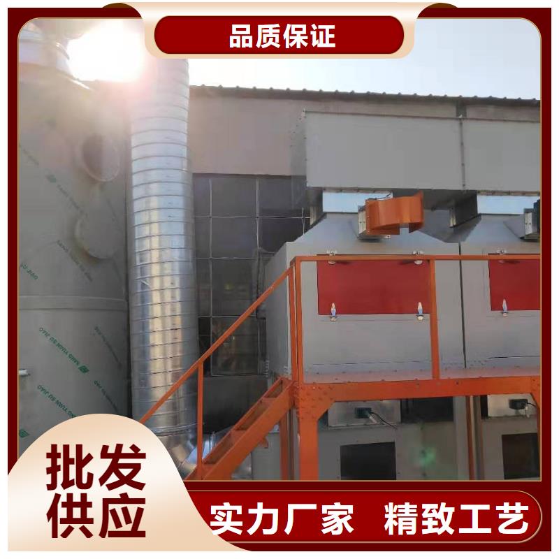 【rco催化燃烧环保废气处理设备】,移动伸缩喷漆房好产品不怕比