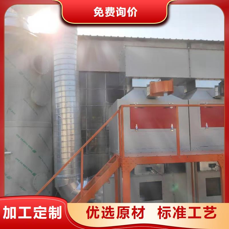 4万风量催化燃烧设备多少钱一台咨询